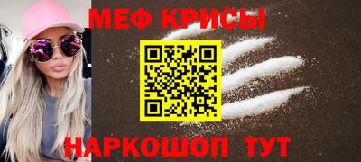 гашик Будённовск