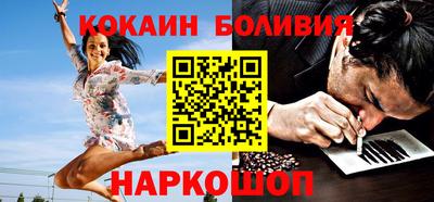 винт Бугуруслан