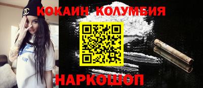 гашик Будённовск