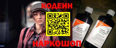 винт Бугуруслан