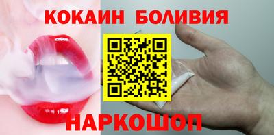гашик Будённовск