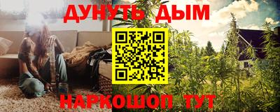 винт Бузулук