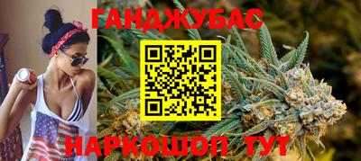 винт Бузулук