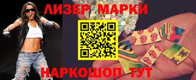 винт Бузулук