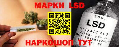 винт Бузулук