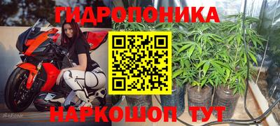 винт Бузулук