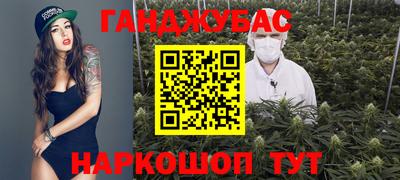 винт Бузулук