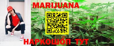 винт Бузулук