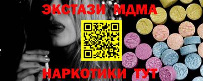 винт Бузулук