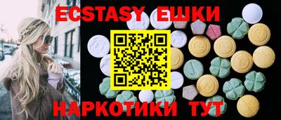 винт Бузулук