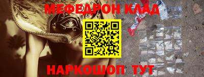 винт Бузулук