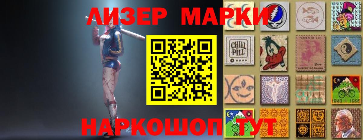 гидра tor  Вход с VPN  Татарск  LSD-25 экстази кислота 